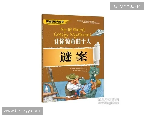 探索摩尔特里的魅力与神秘揭示其背后的历史与文化故事