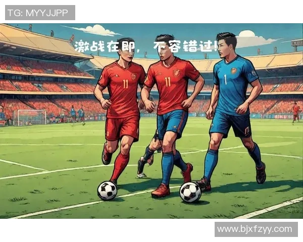 日本与缅甸世预赛激战在即球迷期待精彩对决与历史交锋