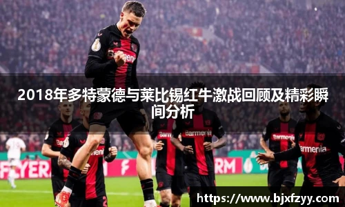 BB贝博艾弗森平台