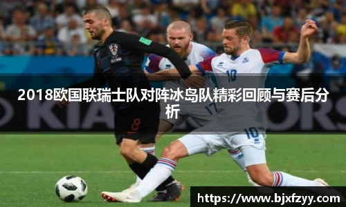 BB贝博艾弗森登录