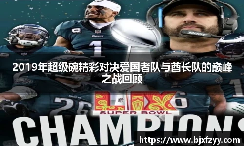 BB贝博艾弗森首页