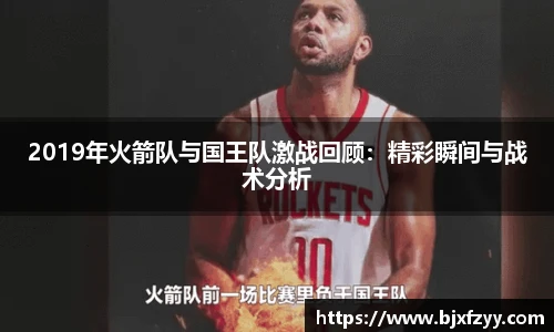 BB贝博艾弗森平台