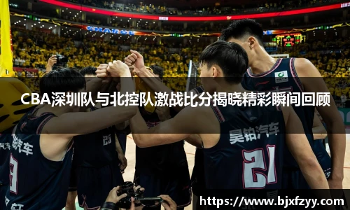 BB贝博艾弗森登录