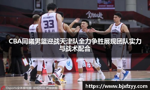 BB贝博艾弗森平台