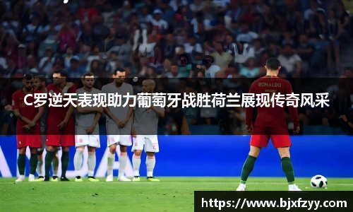 BB贝博艾弗森首页