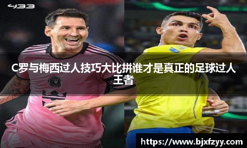 BB贝博艾弗森首页