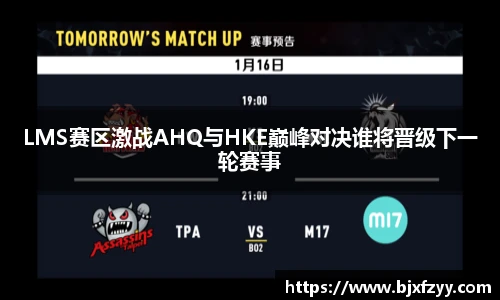 BB贝博艾弗森注册