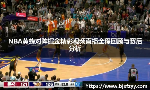 BB贝博艾弗森首页