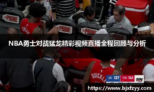 BB贝博艾弗森注册