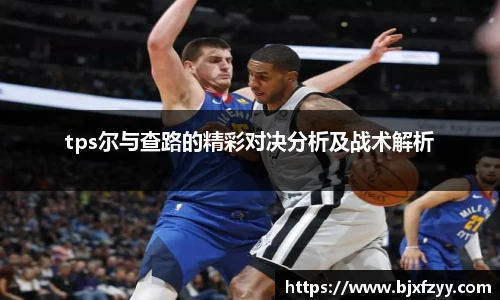 BB贝博艾弗森登录