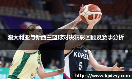 BB贝博艾弗森平台