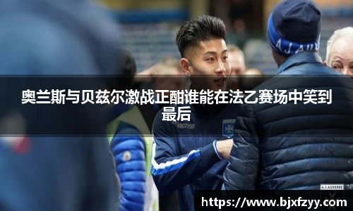 BB贝博艾弗森登录