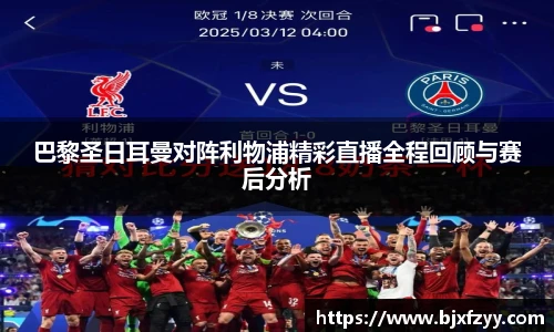 BB贝博艾弗森平台