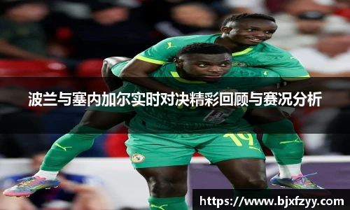 BB贝博艾弗森首页